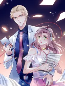 激情影视《像素少年》漫改短剧封面